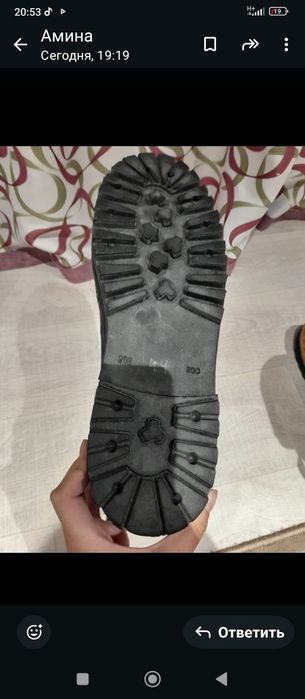 Мужские зимние сапоги