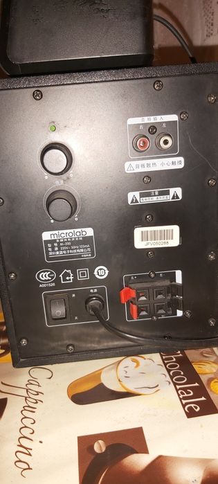 Колонки Microlab m 200