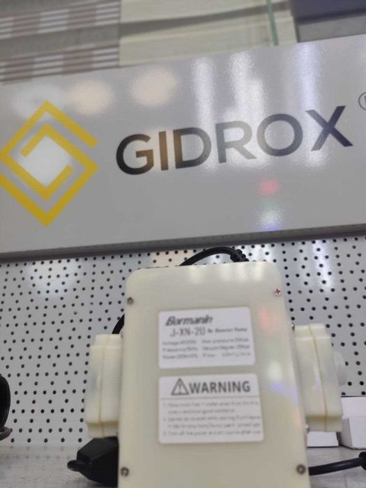 Газ насос gaz nasos