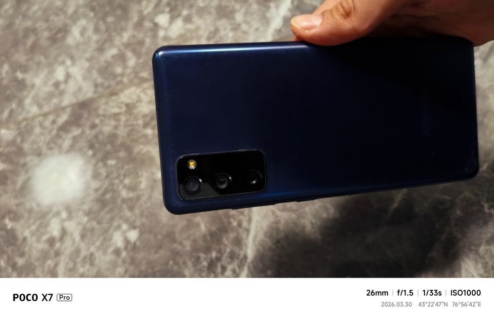 Samsung Galaxy s20fe