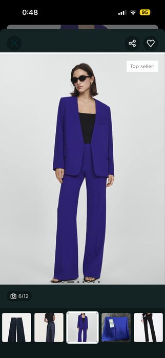 Mango, H&M и zara панталони