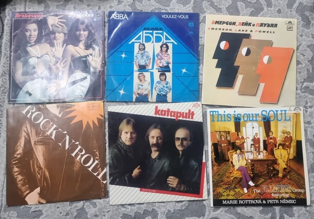 Виниловые пластинки