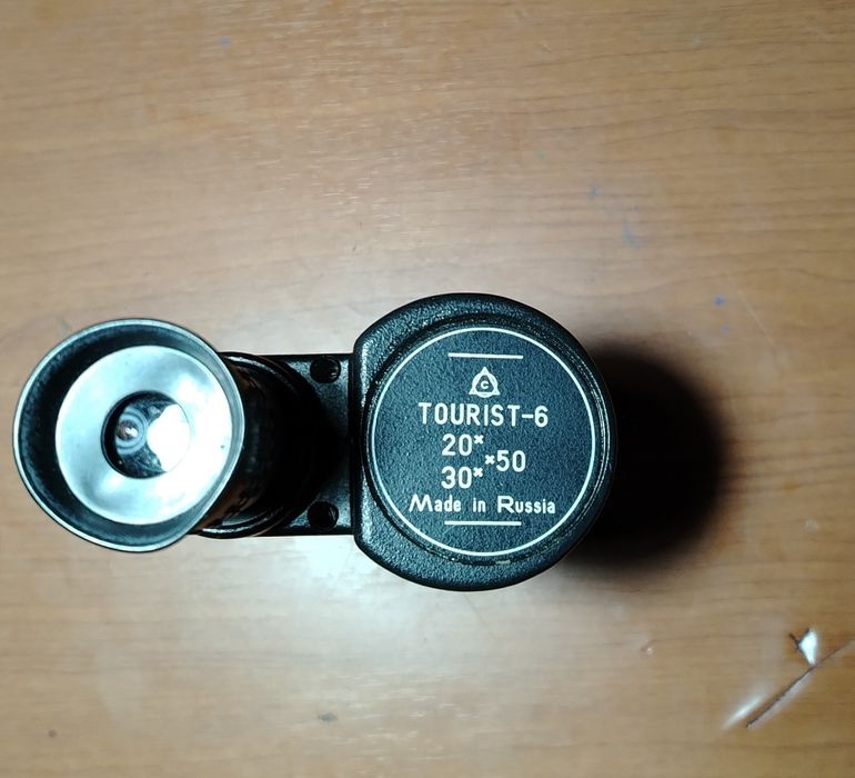 Продам зрительную трубу