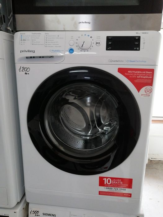 Masina de spalat, PRIVILEG