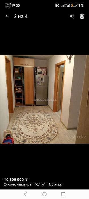 Продам двухкомнатную квартиру.