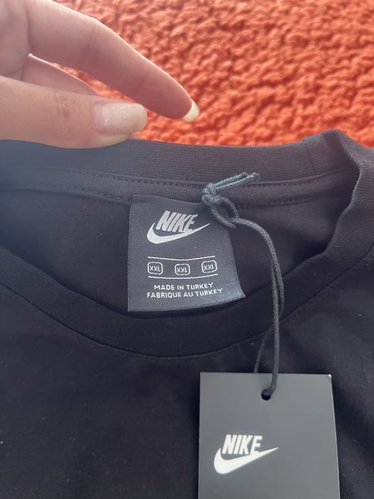 Мъжка тениска Nike