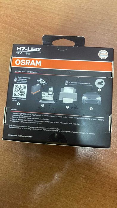 LED крушки H7 OSRAM Night Breaker 12V / 19W + 220%