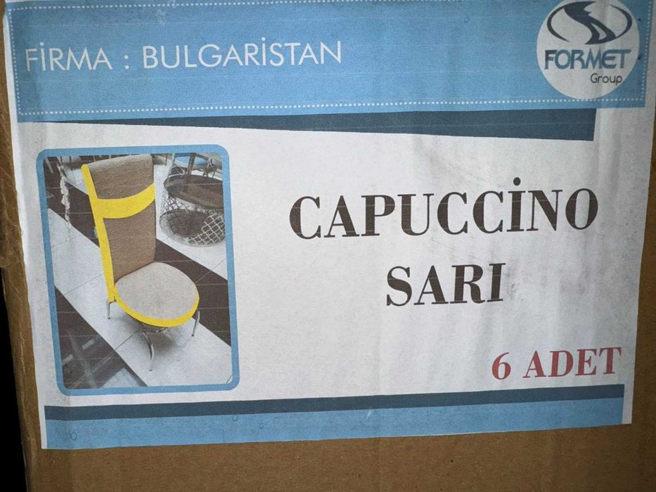 Комплект от 1 маса + 6 стола