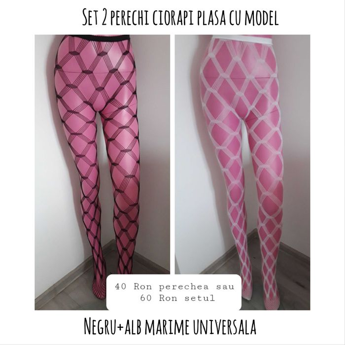 Set 2 dresuri dama/ciorapi diverse modele si culori din plasa one size