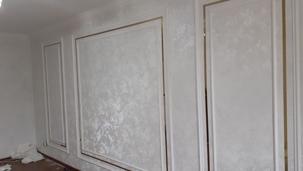 Леонардо и Евро ремонт