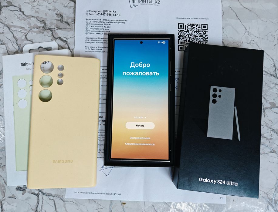 Samsung S24 Ultra в ИДЕАЛЕ