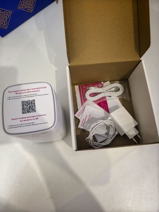 Роутер безпроводной 5G Altel