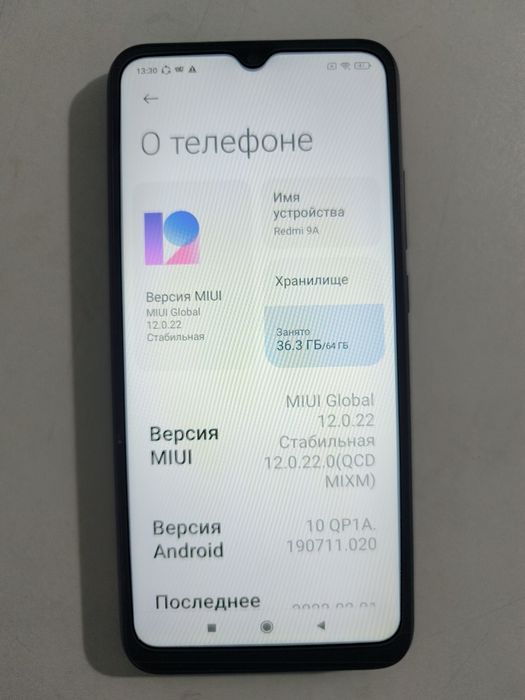 Redmi 9A ideal, karobka Dokument bor