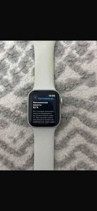 Продам часы apple watch