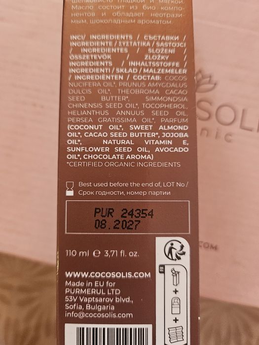 Ulei Cocosolis Choco