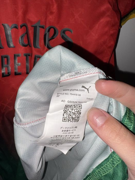 Tricou XL AC Milan Nou Rosu Verde