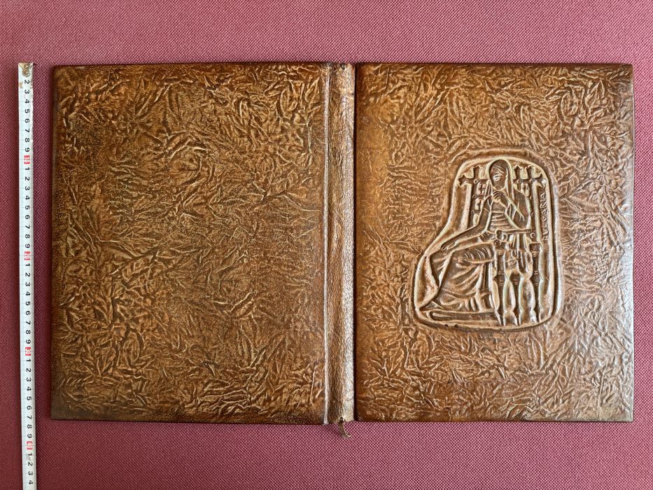 Стари ретро винтидж луксозни кожени папки А3 и А4 за грамоти и отличия