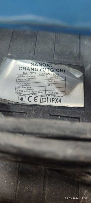 Пылесос строительный , pilesos stroitelniy