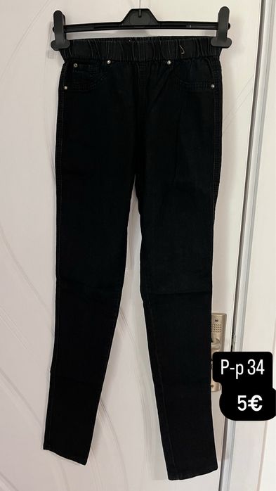 Дамски дънки с висока талия