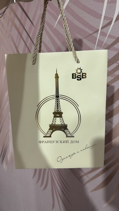 Продам новые духи