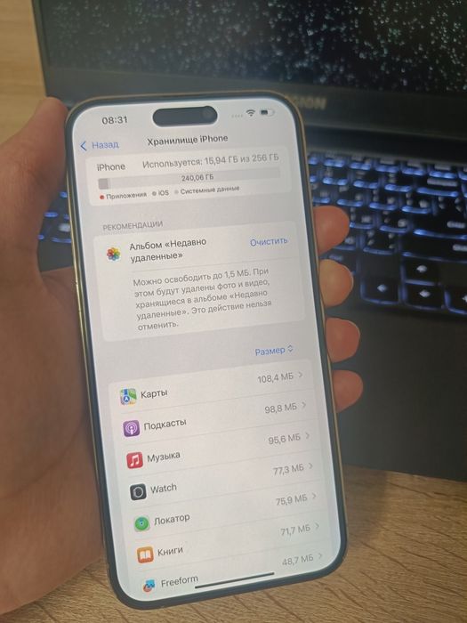 Продается iPhone 14 Pro Max Gold,256gb