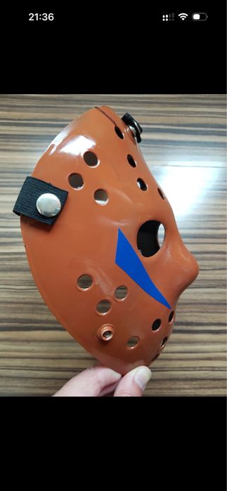Masca Hockey Halloween Jason Voorhees Friday the 13th partea a 5a " New Beggining "