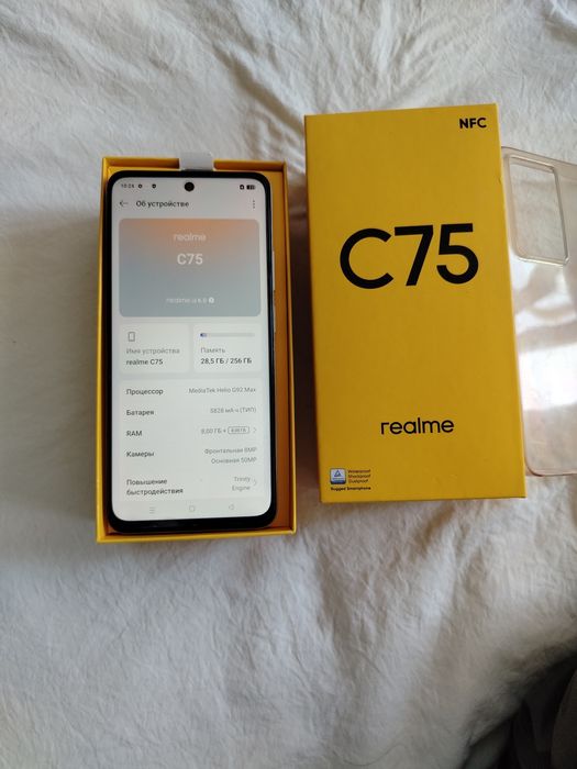 Продаётся телефон