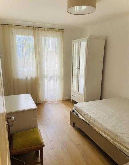 Очарователен многостаен апартамент в Центъра!