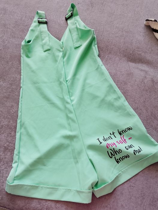 Къс Гащеризон с зелено