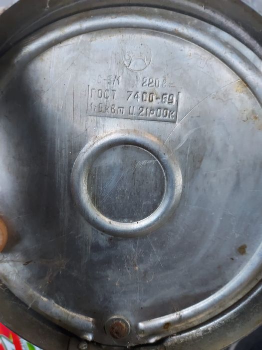 ПРОДАМ САМОВАР  электрический