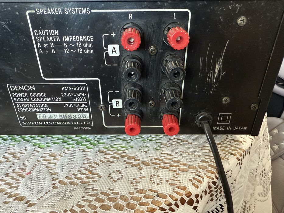 Denon PMA-500v стерео