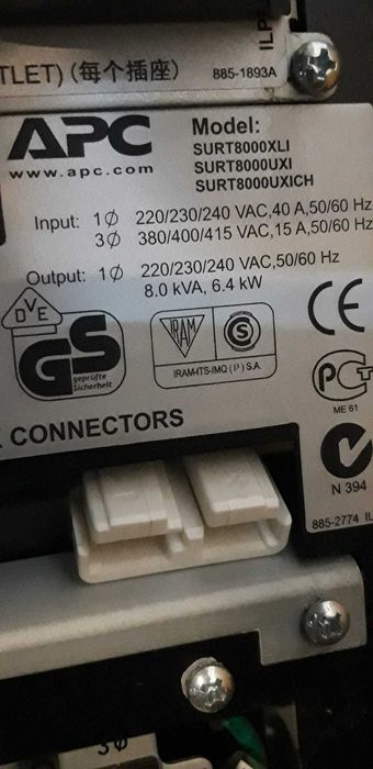 Smart UPS 8000VA APC SURT8000XLI