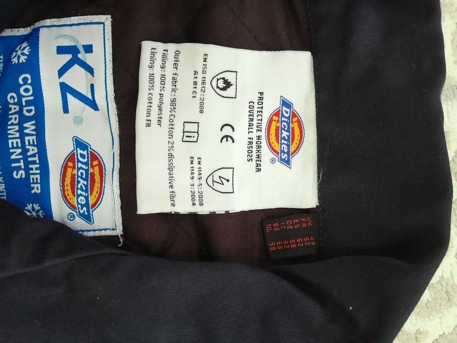 Продам спецодежду