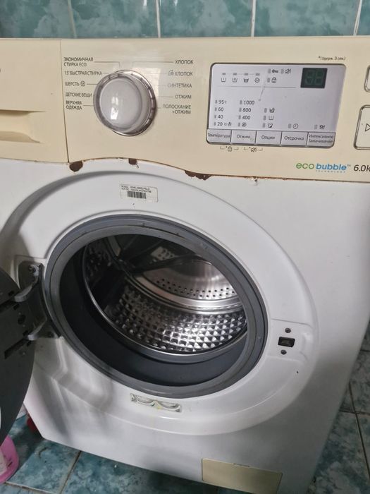 Продам стиральную машину автомат