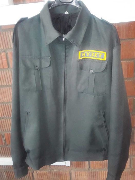 Продам форму Күзет