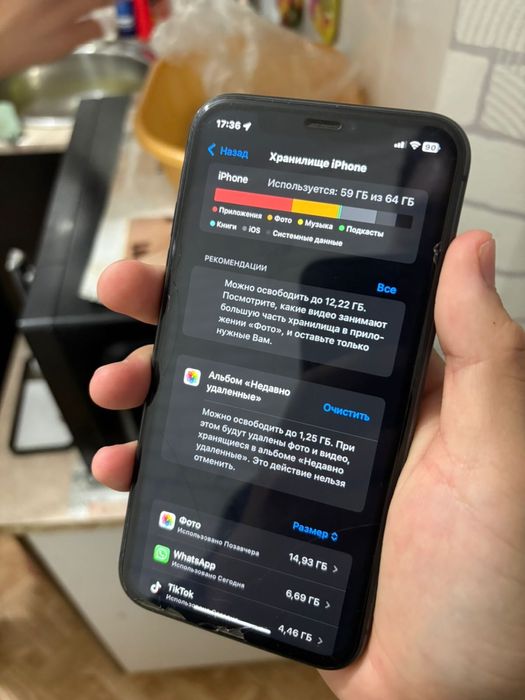 Продам Айфон 11,Apple 11,Iphone 11