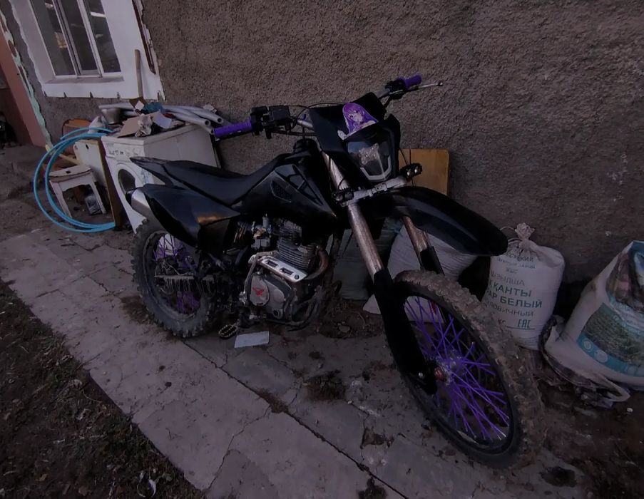 Эндуро 06,250куб