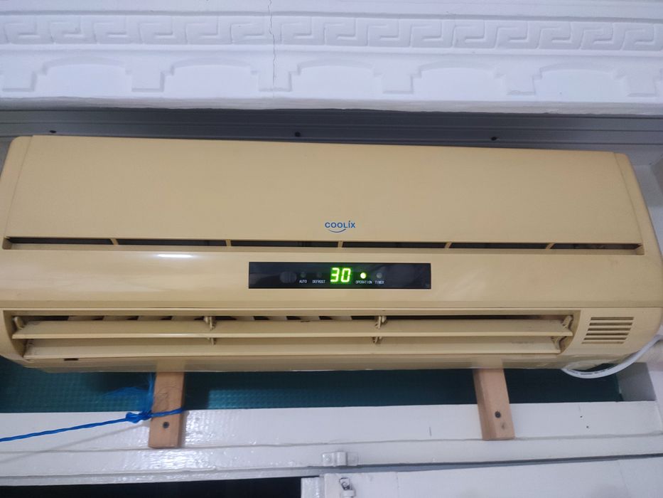 Konditsioner yaxwi iwlidi