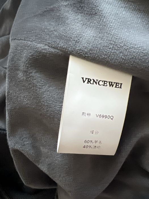 Пальто корейского бренда