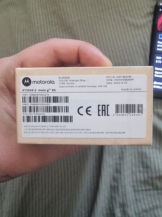 Продам Moto g 54