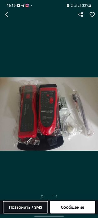 Продам лан тестер