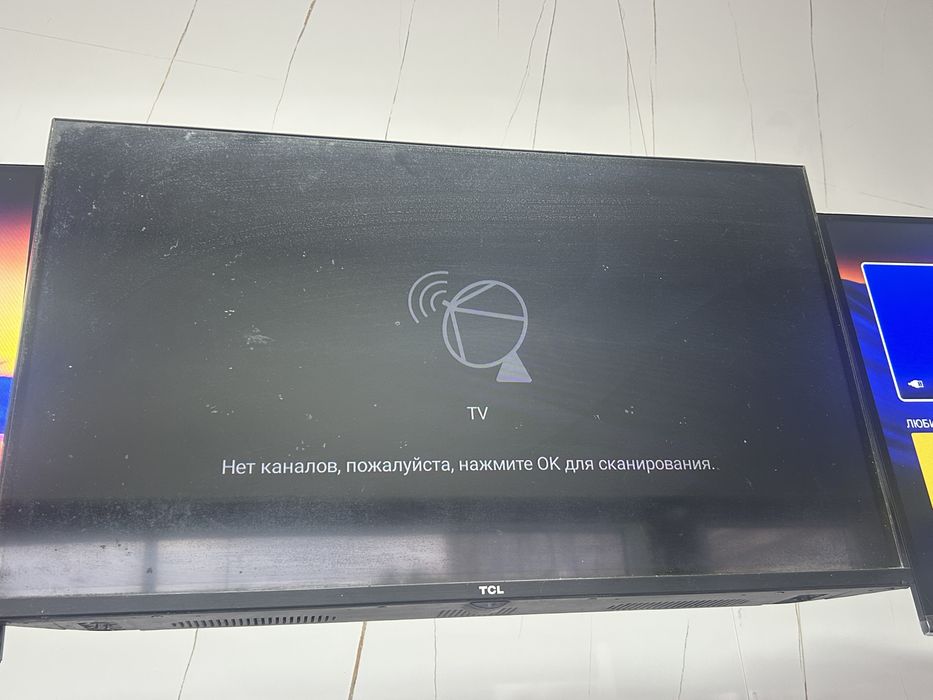 Телевизор состиение 10/10