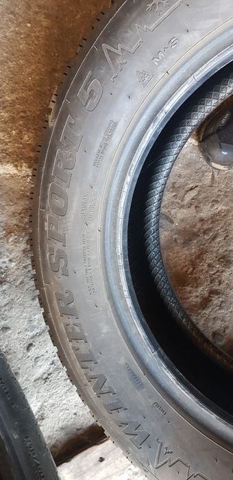 Зимни гуми-16цола-215/60-1бр.-75лв."DUNLOP "-като нови
