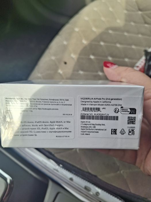 Наушники и часы AirPodsPro