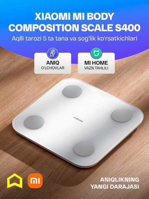 Умные напольные весы Xiaomi Mi Body Composition Scale S400