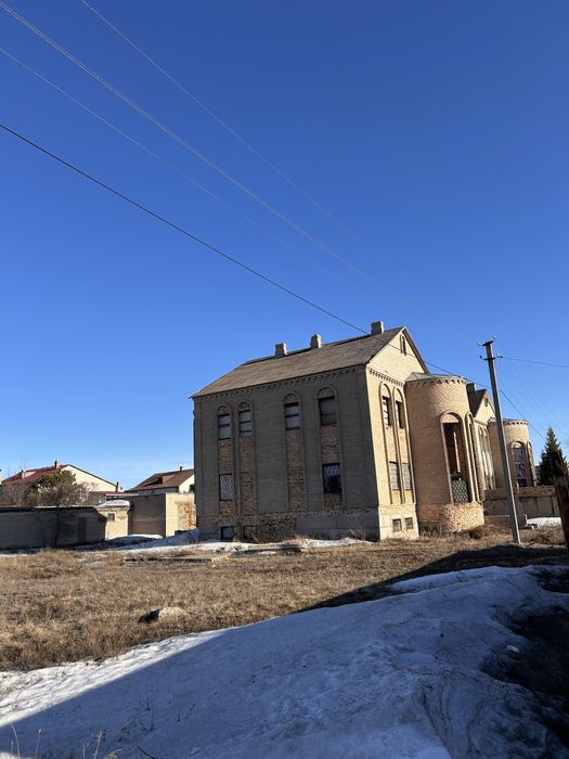 Продается дом Кунгей