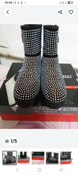 Продаю новый сопаги