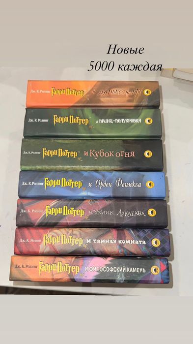 Продам книги, есть новые, есть в хорошем состоянии