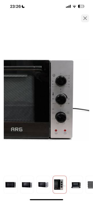 Духовка ARG настольная