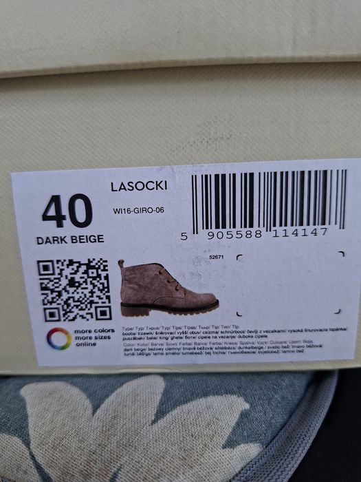 Велурени  боти 40 н